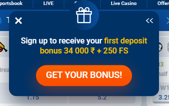 Welcome Bonus Offer
